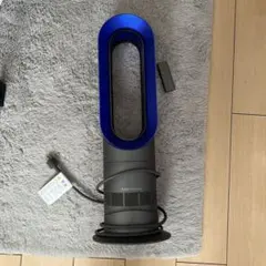 Dyson hot+cool 扇風機 青・グレーのサムネイル
