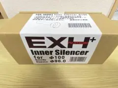 フジツボ　インナーサイレンサー　100πのサムネイル