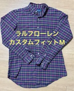 ラルフローレン　ボタンダウンシャツ　カスタムフィットM レッドグリーンチェック
