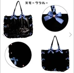 ザッカマート　A3 痛ば　スモークブルー