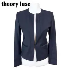 【美品】theory luxe 春夏ノーカラージャケット 36 無地 ブラック
