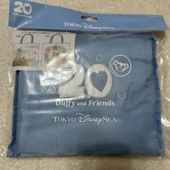 東京ディズニーシー ダッフィーとフレンズ　20周年