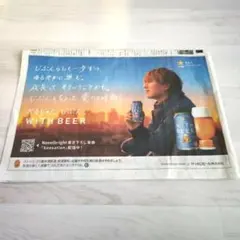 2025年最新】竹中雄大ポスターの人気アイテム - メルカリ