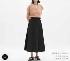 Item thumbnail for item e221f6dd-92e0-4620-967b-52d7b1115519