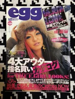 Item thumbnail for item a49b9309-d516-4b56-a087-206c3a109bec