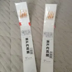 Item thumbnail for item 181e95c4-f6d1-494d-9e98-e7808a990693