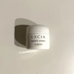 EXCIA リプラントクリーム サンプル60包 アルビオン / エクシア リプラント クリームの公式商品情報