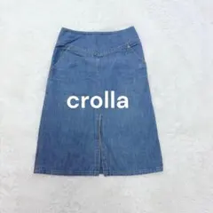 クローラ ミモレ丈デニムスカート M インディゴ フロントスリット シンプル 秋