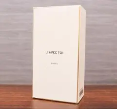 2025年最新】j avec toi パベルの人気アイテム - メルカリ