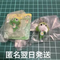 ケロロ軍曹　ちびケロ　ブリスターチャーム　めじるしアクセサリー