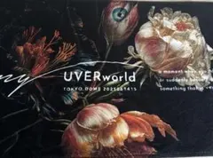 UVERworld EPIPHANYバスタオル - メルカリ