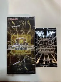 遊戯王 リミットオーバーコレクション 1BOX シュリンク付　プロモパック付き