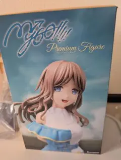 Item thumbnail for item 1cb36c57-892e-4ad9-a397-258ed61d2792