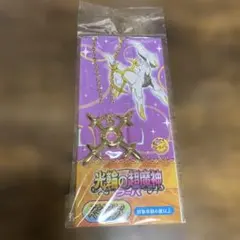 2025年最新】フーパ 未開封の人気アイテム - メルカリ