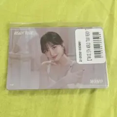 Item thumbnail for item 4f4cbca1-b6b5-490a-8039-20c0fd63672e