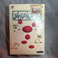 ジョイメカファイトHVC-JM 取扱説明書付き