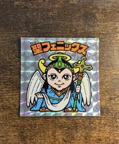 ビックリマンシール　聖フェニックス 福袋　アイスケーキ