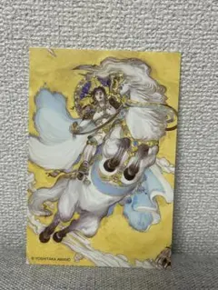 非売品】天野喜孝 「飛天V（DX）」 ポストカード - メルカリ