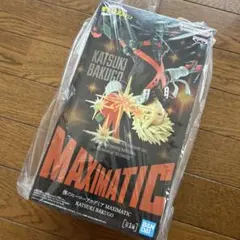 2025年最新】僕のヒーローアカデミア MAXIMATIC KATSUKI BAKUGO