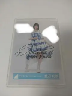 日向坂46 小西夏菜実「6回目のひな誕祭」ライブ衣装 直筆サイン入り生