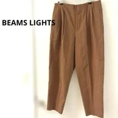 BEAMS LIGHTS ブラウン プリーツスラックス　麻混
