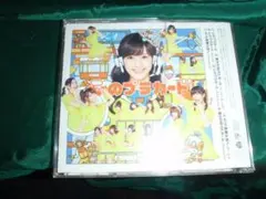 Item thumbnail for item 52ede1a2-0b92-4309-91cb-a1646e0eeb91