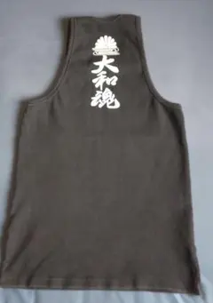 *大和魂* 悪羅悪羅·オラオラ ノースリーブタンクトップ