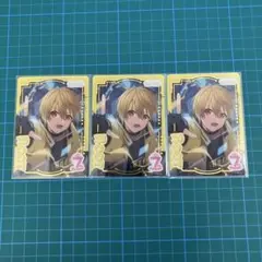 すとぷり ふぁみこれ るぅとくん