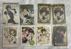 IDOLiSH7 アイドリッシュセブン 二階堂大和