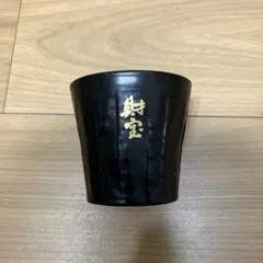 美濃焼 モダンな黒い湯飲み 金色の文字入り