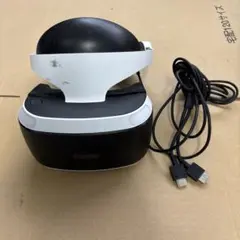 PS VR ホワイト/ブラック