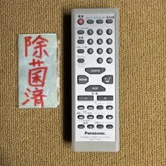 Item thumbnail for item e975836c-a8d0-41e0-96c3-5857e5e92433