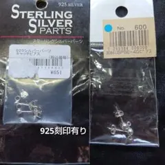 Item thumbnail for item 5e807021-d76d-464f-8d84-e2324d2939b6