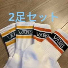 VANS スポーツソックス 2足セット