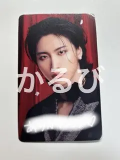 ATEEZ ソンファ birthday 当選 トレカ