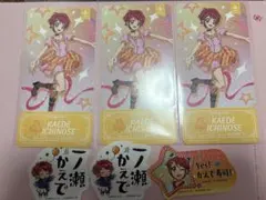 チケットライクコレクション　アイカツ　一ノ瀬かえで　まとめ売りモバイルステッカー