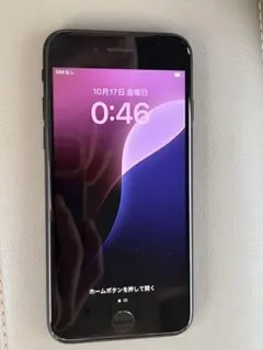 Item thumbnail for item 01ad1b21-96d8-4bca-9526-8464d5dccadc