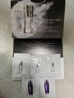 コスメデコルテAQ 毛穴美容液オイル リポソーム アドバンストリペアセラム