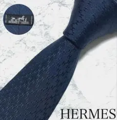 2026年最新】ファソネHの人気アイテム - メルカリ