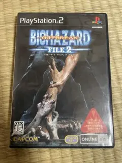 【説明書無し】バイオハザード アウトブレイク FILE2