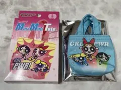 パワーパフガールズ　トレーディングミニミニトート