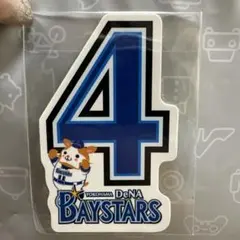 Item thumbnail for item 0c1fd7fc-adca-4fee-8c4c-e778e0b015a8