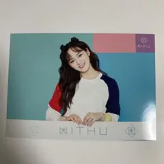 NiziU POPUP 2021 ラントレ リオ