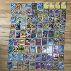 ポケモンカード 90枚セット