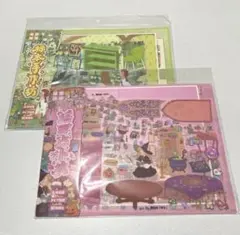 早い者勝ち！★3Dミニチュア シールブック ジオラマシールブック