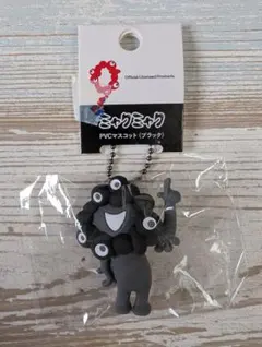 たんたん様 リクエスト 2点 まとめ商品