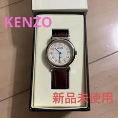 kenzo