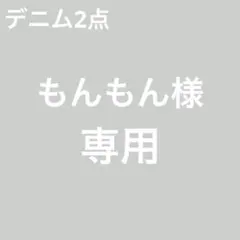 Item thumbnail for item 0d780420-aed1-4014-97e0-367d193e7699