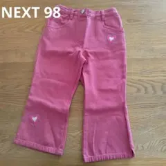 NEXT キッズ ピンク パンツ 98cm ハート刺繍 ズボン