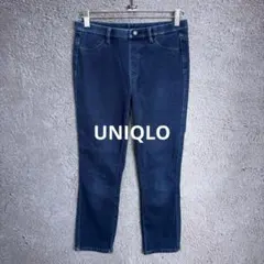 UNIQLO ユニクロ デニムグロップドレギンスパンツ ストレッチ Mサイズ